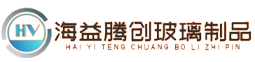 Xuzhou Haiyitengchuang Glass Products Co., Ltd.