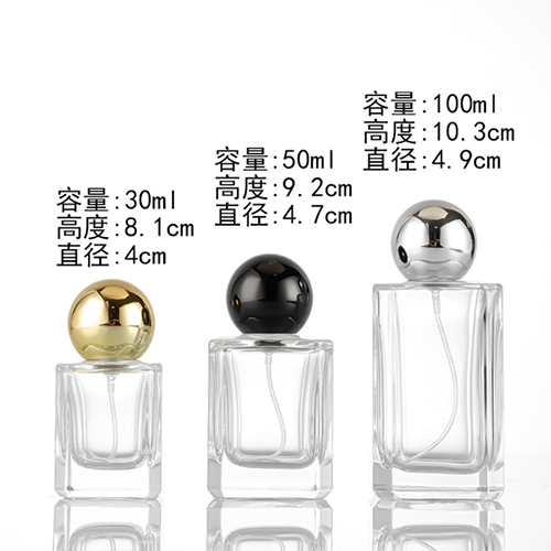 perfume bottle